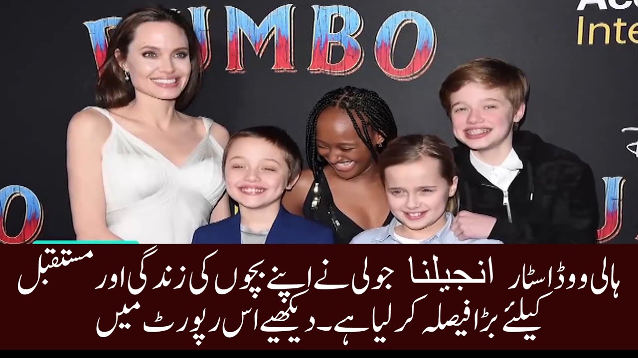 ہالی ووڈ اسٹار ٹام کروز اور مداح کا جوتوں کا واقعہ: مکمل تفصیلات ہالی ووڈ اسٹار ٹام کروز اور مداح کا جوتوں کا واقعہ: مکمل تفصیلات