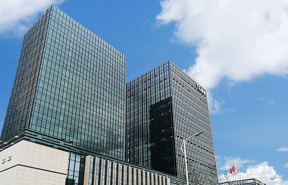 Hengrui Pharma's Hong Kong Share Sale Approved By Chinese Regulator Hengrui Pharma's Hong Kong Share Sale Approved By Chinese Regulator