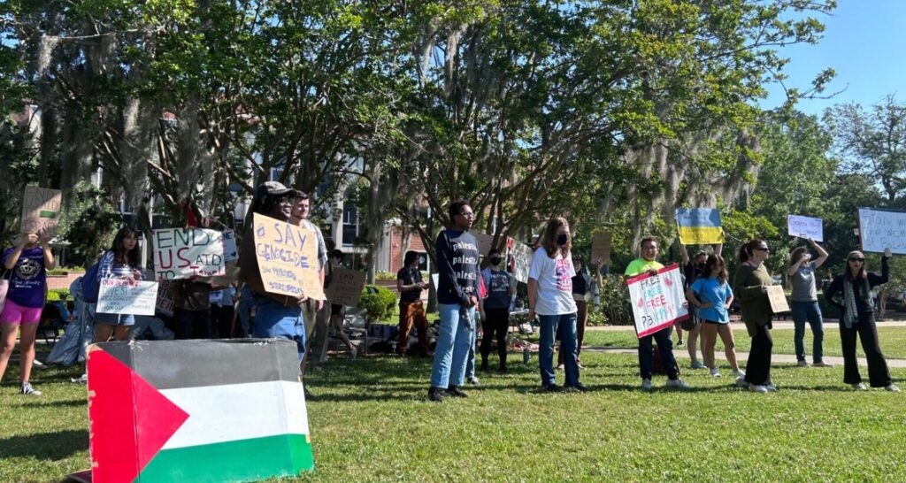 How A Security Flaw At FSU Heightened Student Fears Despite A Speedy Police Response How A Security Flaw At FSU Heightened Student Fears Despite A Speedy Police Response