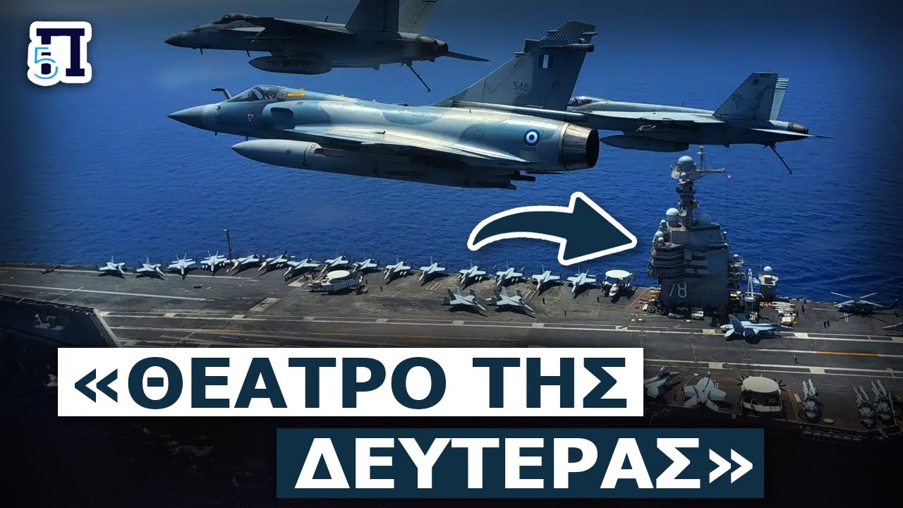 Η Δίκη Γιακουμάκη: Μια Μελέτη Για Την Καταπάτηση Της Ανθρώπινης Αξίας Η Δίκη Γιακουμάκη: Μια Μελέτη Για Την Καταπάτηση Της Ανθρώπινης Αξίας