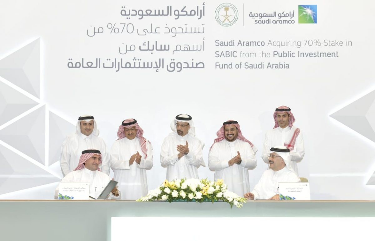 Is An IPO On The Horizon For Sabic's Gas Assets In Saudi Arabia? Is An IPO On The Horizon For Sabic's Gas Assets In Saudi Arabia?