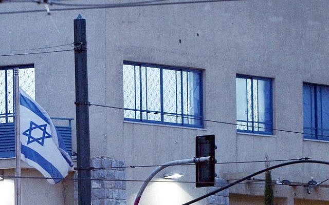 Israeli Embassy Attack: Couple Days Away From Engagement Among Victims Israeli Embassy Attack: Couple Days Away From Engagement Among Victims