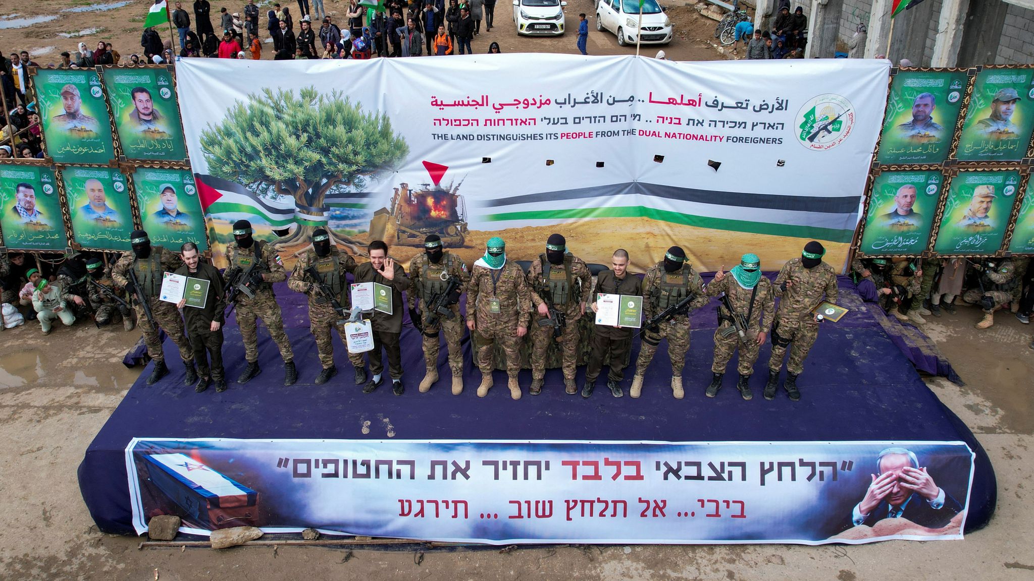 Israeli Women Veterans Call For Gaza Prisoner Release Israeli Women Veterans Call For Gaza Prisoner Release
