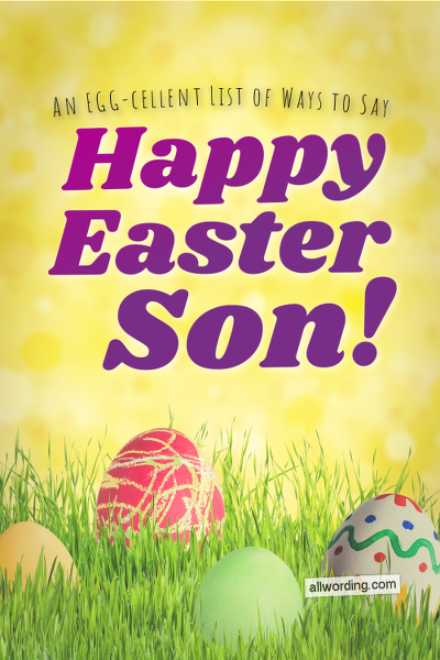Johnson Family's Easter Greetings Include Adorable Son Johnson Family's Easter Greetings Include Adorable Son