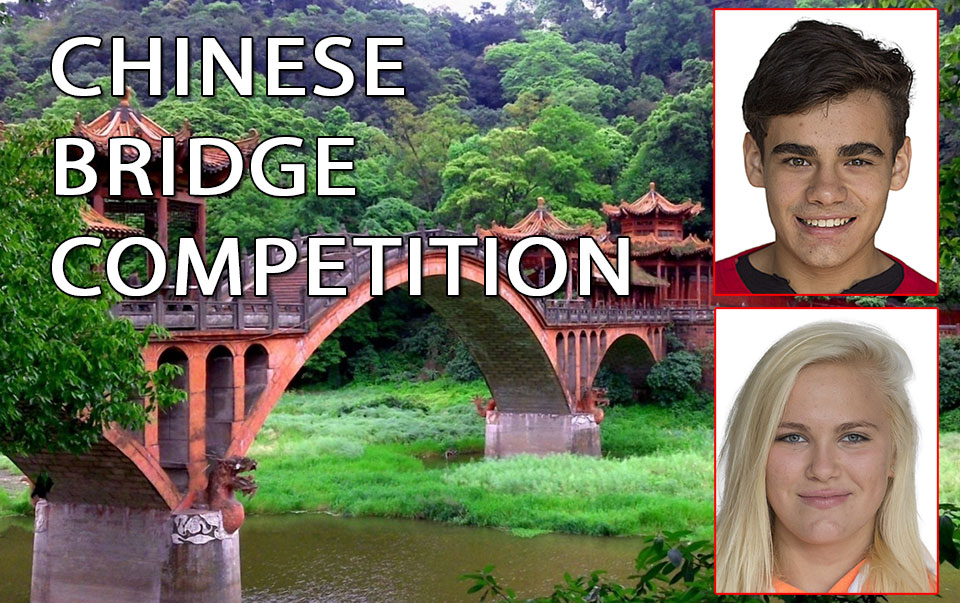 Jordanian Capital Hosts Final Of Prestigious Chinese Bridge Competition Jordanian Capital Hosts Final Of Prestigious Chinese Bridge Competition