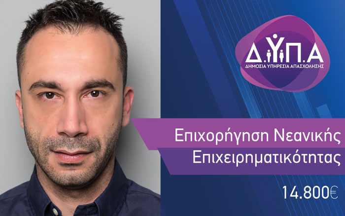Καθηγητές Δημοτικού Ωδείου Ρόδου: Συναυλία Στην Δημοκρατική Καθηγητές Δημοτικού Ωδείου Ρόδου: Συναυλία Στην Δημοκρατική
