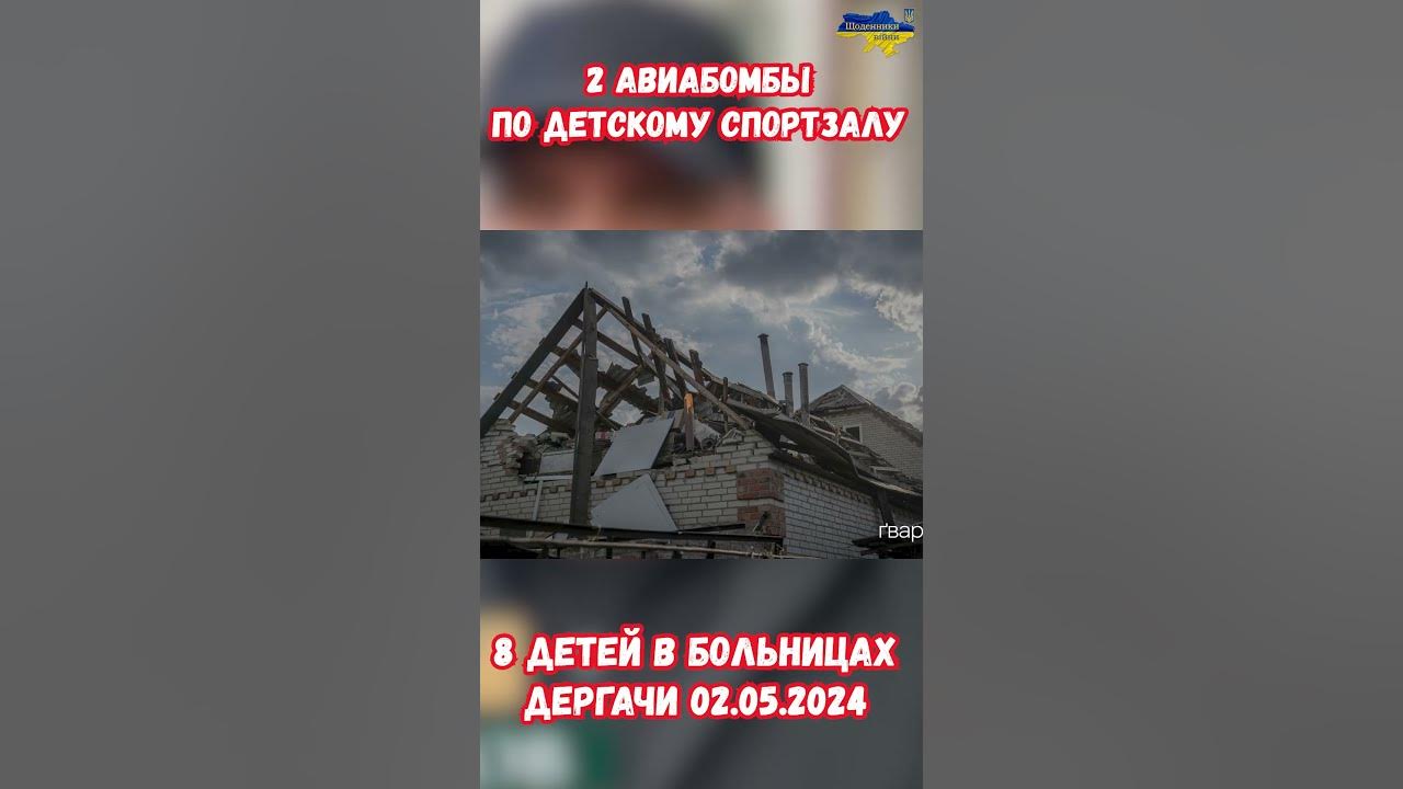 Харьковщина: 40 Пар Поженились В Один День – Фото И Подробности Харьковщина: 40 Пар Поженились В Один День – Фото И Подробности