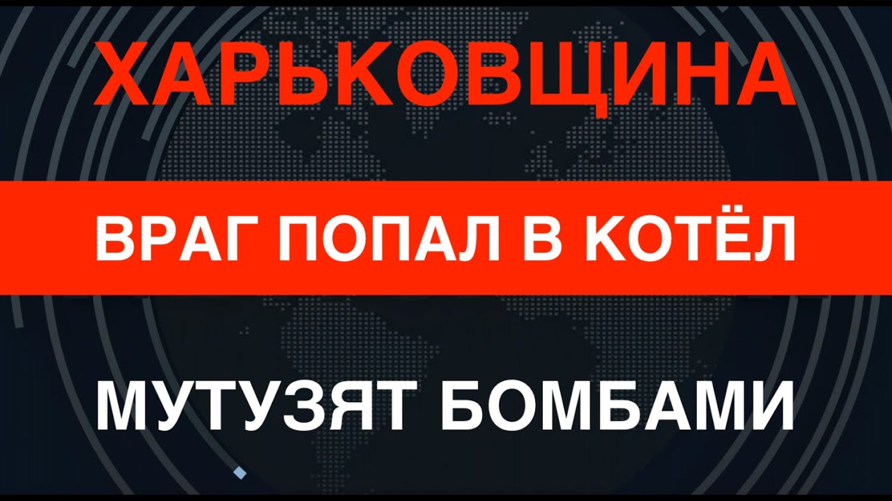 Харьковщина: Свадебный Бум В Красивую Дату – 89 Новых Семей Харьковщина: Свадебный Бум В Красивую Дату – 89 Новых Семей