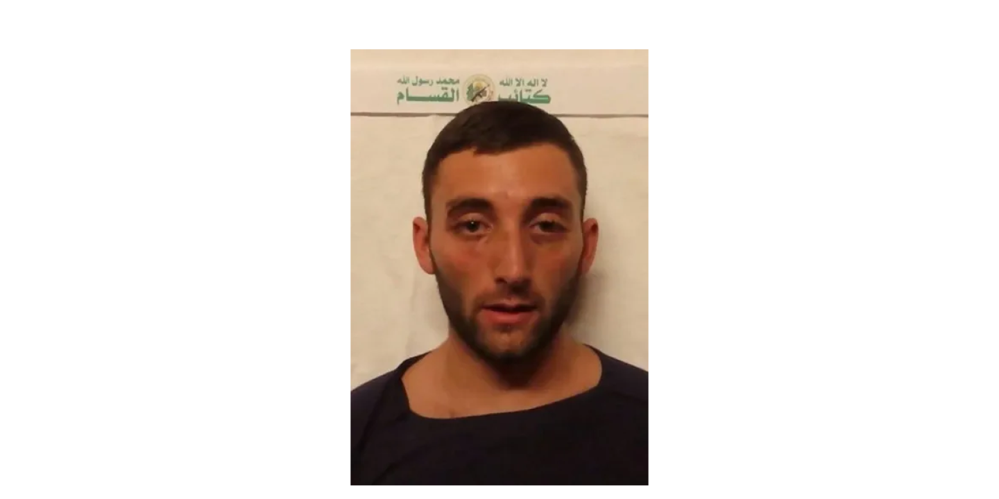 Kidnapped Israeli Soldier Matan Angrest: Image Shows Wounds