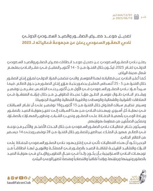 كل ما تريد معرفته عن فن أبوظبي: انطلاق فعالياته 19 نوفمبر كل ما تريد معرفته عن فن أبوظبي: انطلاق فعالياته 19 نوفمبر