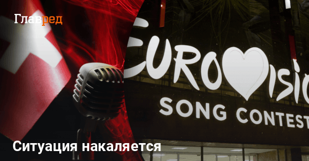 Кончита Вурст Предсказала Победителей Евровидения 2025: Подробности От УНИАН Кончита Вурст Предсказала Победителей Евровидения 2025: Подробности От УНИАН