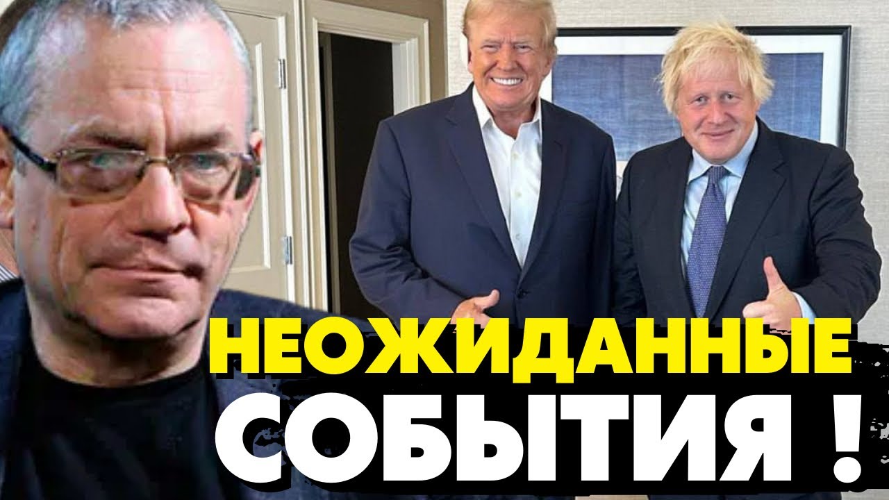 Критика Мирного Плана Трампа: Позиция Бориса Джонсона Критика Мирного Плана Трампа: Позиция Бориса Джонсона