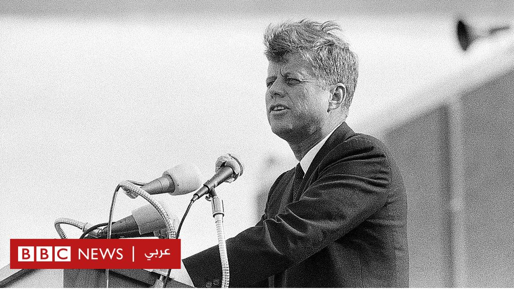 كشف جديد: 10,000 صفحة من سجلات اغتيال روبرت كينيدي تُنشر كشف جديد: 10,000 صفحة من سجلات اغتيال روبرت كينيدي تُنشر