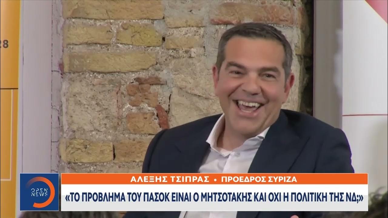 Κυριακάτικο Τηλεοπτικό Πρόγραμμα 4/5: Τι Να Δείτε Κυριακάτικο Τηλεοπτικό Πρόγραμμα 4/5: Τι Να Δείτε