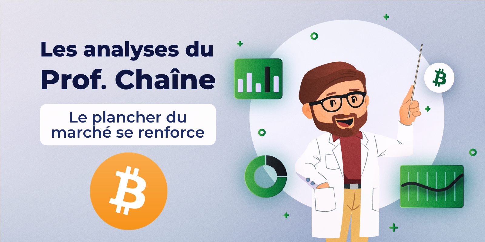 L'euro Tient Bon : Analyse Du Déchiffrage Économique L'euro Tient Bon : Analyse Du Déchiffrage Économique