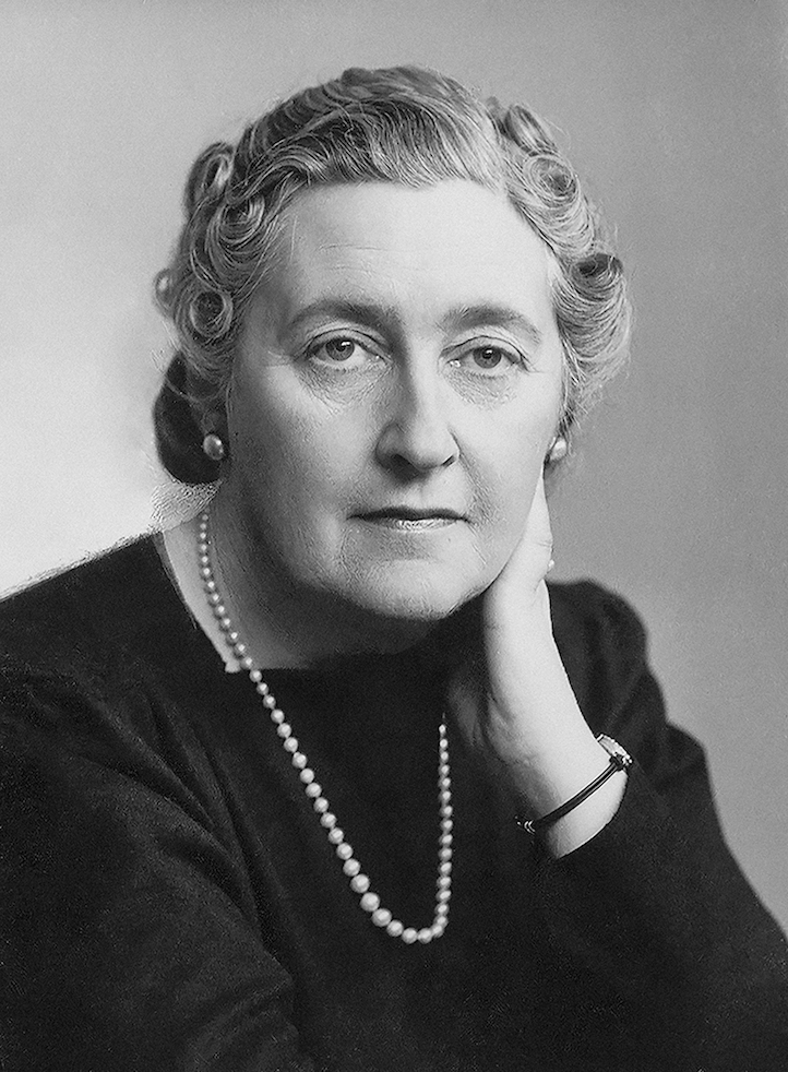 L'Œuvre Complète D'Agatha Christie : L'Intégrale Des Romans Et Nouvelles L'Œuvre Complète D'Agatha Christie : L'Intégrale Des Romans Et Nouvelles