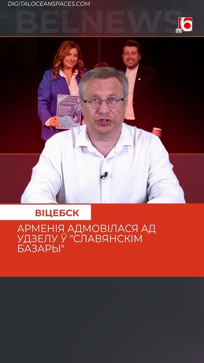 Лидеры Стран Бойкотируют Парад В Киеве 9 Мая: Стармер, Макрон, Мерц, Туск Лидеры Стран Бойкотируют Парад В Киеве 9 Мая: Стармер, Макрон, Мерц, Туск