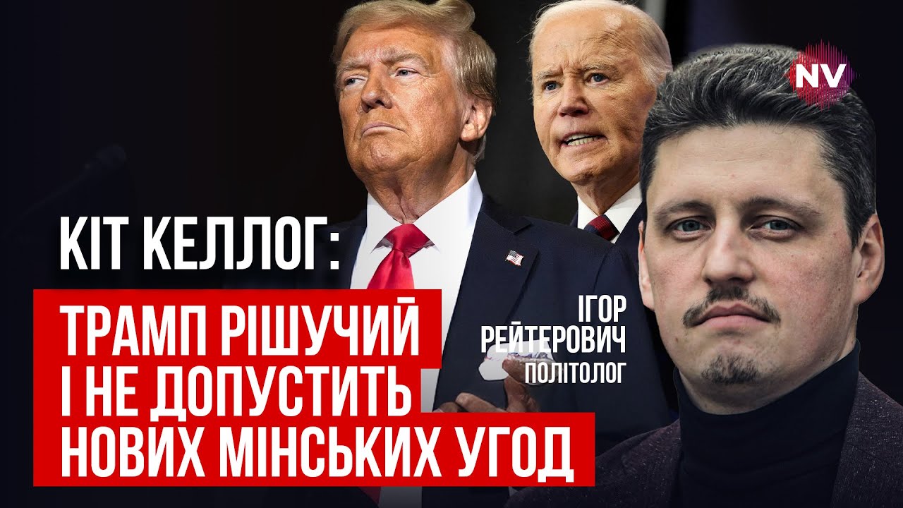 Ліндсі Грем: Пекельні Санкції Чекають Росію Ліндсі Грем: Пекельні Санкції Чекають Росію