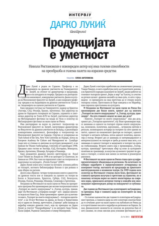 ЛН Финале: Шпанија Слави Против Хрватска По Драматични Пенали ЛН Финале: Шпанија Слави Против Хрватска По Драматични Пенали