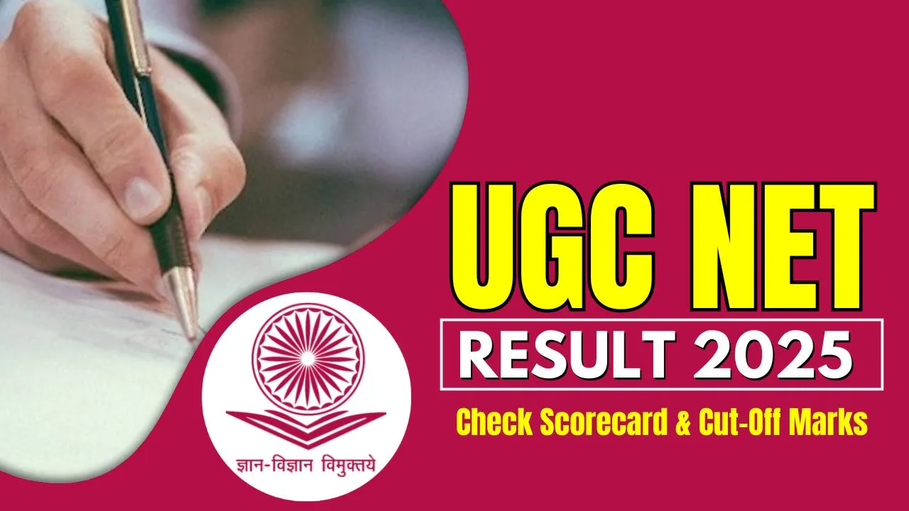 Madhyamik 2025 Result: How To Check Merit List And Marks Madhyamik 2025 Result: How To Check Merit List And Marks