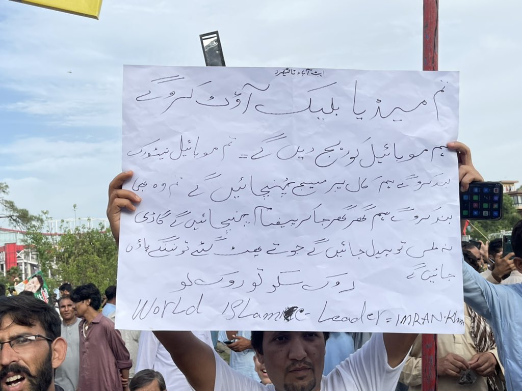 مداح کا غیر متوقع عمل: ٹام کروز کے جوتے پر پاؤں اور اداکار کا جواب مداح کا غیر متوقع عمل: ٹام کروز کے جوتے پر پاؤں اور اداکار کا جواب