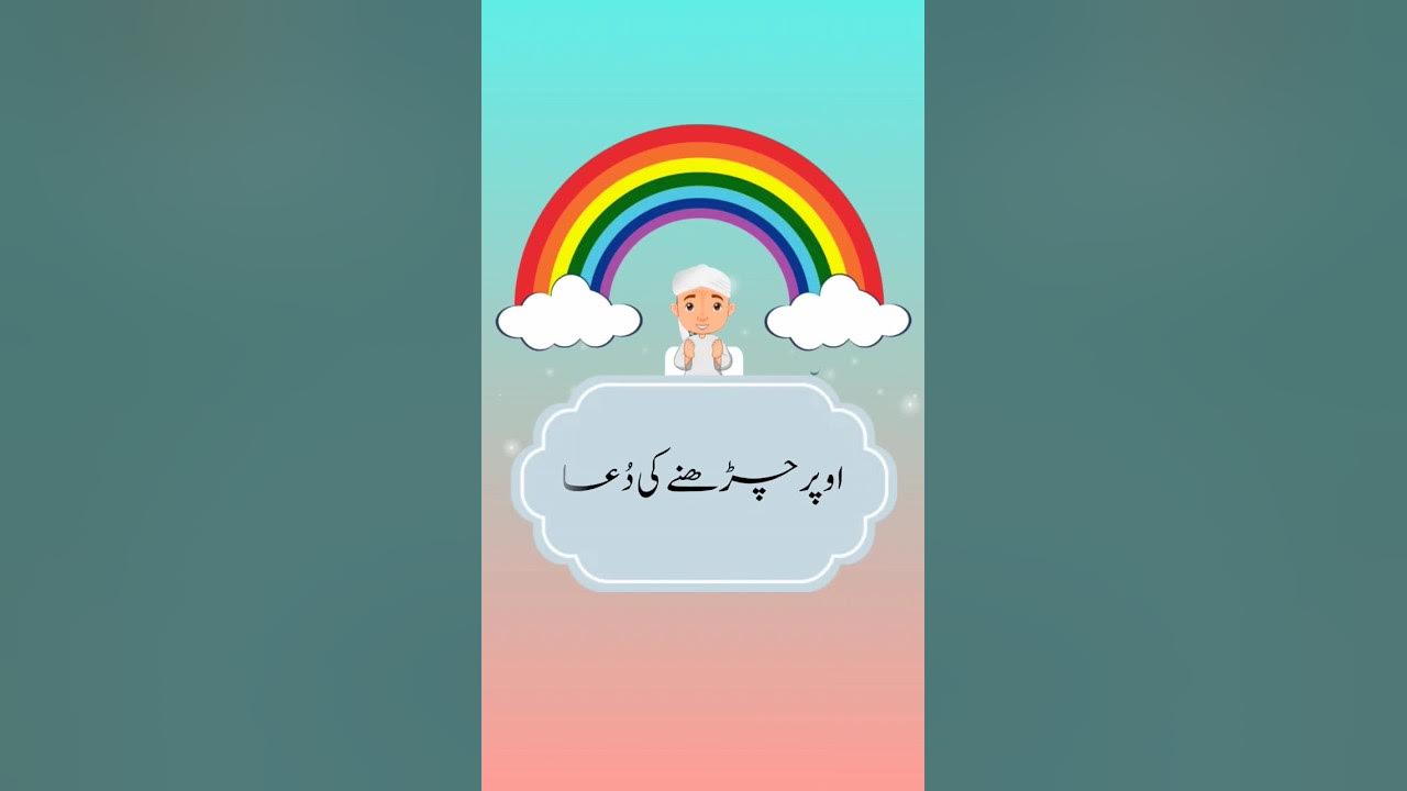 مداح نے ٹام کروز کے جوتوں پر چڑھنے کی کوشش کی: وائرل ویڈیو اور اس کا ردعمل مداح نے ٹام کروز کے جوتوں پر چڑھنے کی کوشش کی: وائرل ویڈیو اور اس کا ردعمل