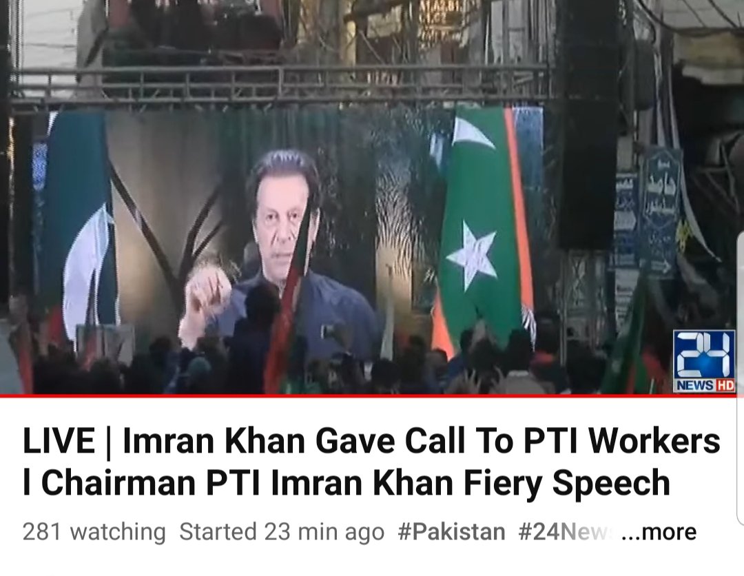 مداح ٹام کروز کے جوتے پر چڑھ گئی: ہالی ووڈ اسٹار کا ردعمل وائرل مداح ٹام کروز کے جوتے پر چڑھ گئی: ہالی ووڈ اسٹار کا ردعمل وائرل