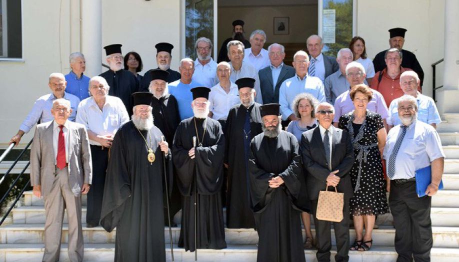 Μεγάλη Τεσσαρακοστή: Εκδήλωση Στην Πατριαρχική Εκκλησιαστική Ακαδημία Κρήτης Μεγάλη Τεσσαρακοστή: Εκδήλωση Στην Πατριαρχική Εκκλησιαστική Ακαδημία Κρήτης