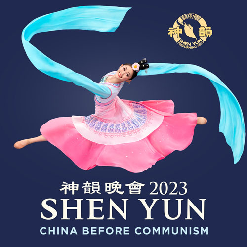Mesa Stage Set For Shen Yun's Return Mesa Stage Set For Shen Yun's Return
