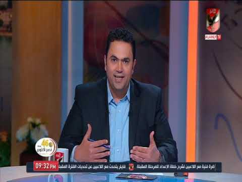مفاجأة بوتشيتينو: ثلاثة لاعبين جدد ينضمون لمنتخب أمريكا مفاجأة بوتشيتينو: ثلاثة لاعبين جدد ينضمون لمنتخب أمريكا