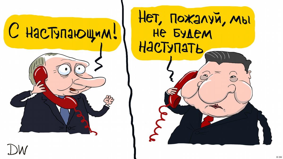 Мирные Переговоры: Давление Трампа На Путина Мирные Переговоры: Давление Трампа На Путина