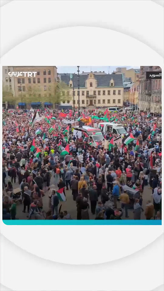 مسابقة الأغنية الأوروبية: نقطة تحول في حياة سيلين ديون مسابقة الأغنية الأوروبية: نقطة تحول في حياة سيلين ديون