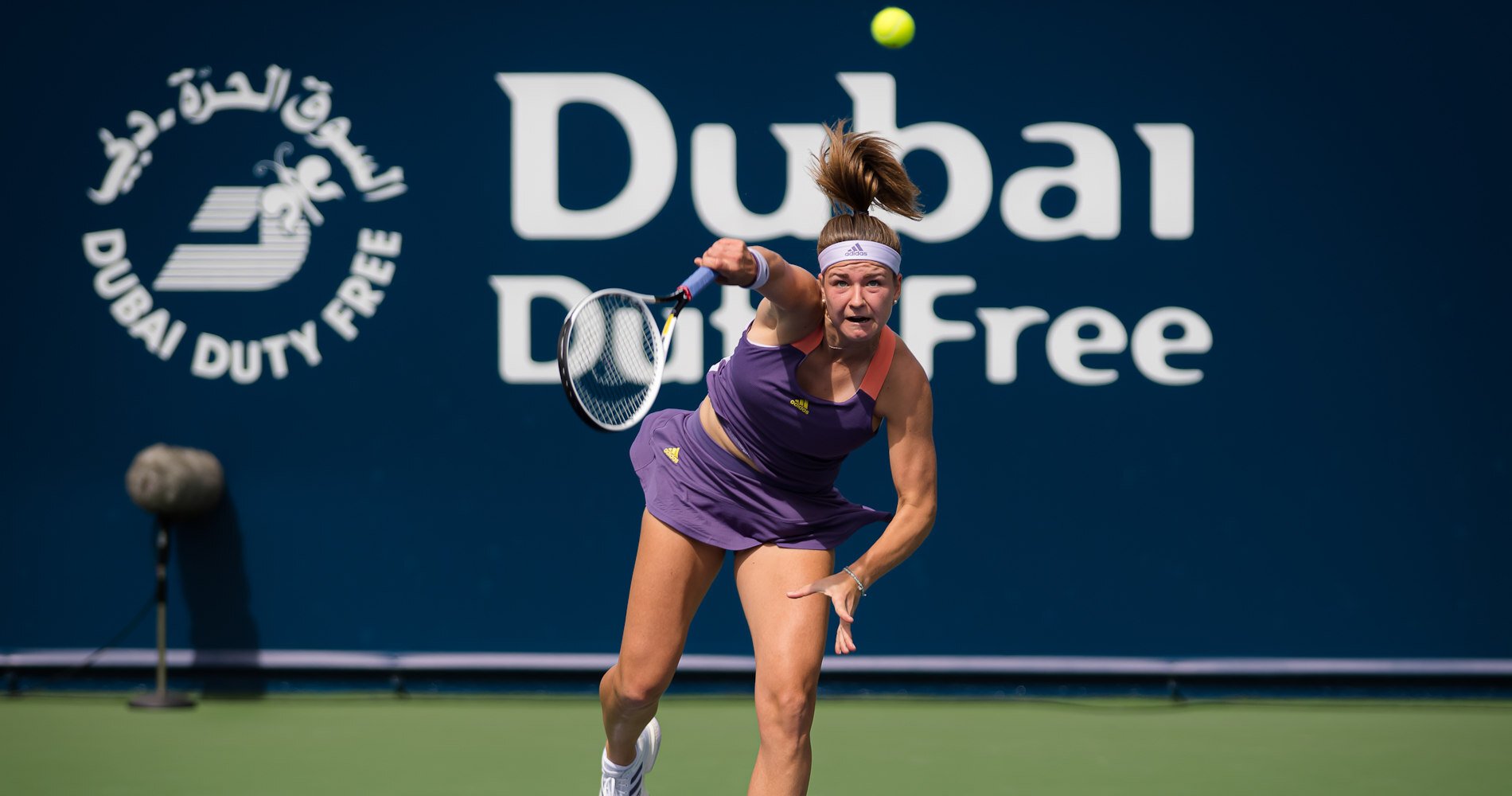 Muchova Defeats Raducanu At Dubai Tennis Championships Muchova Defeats Raducanu At Dubai Tennis Championships