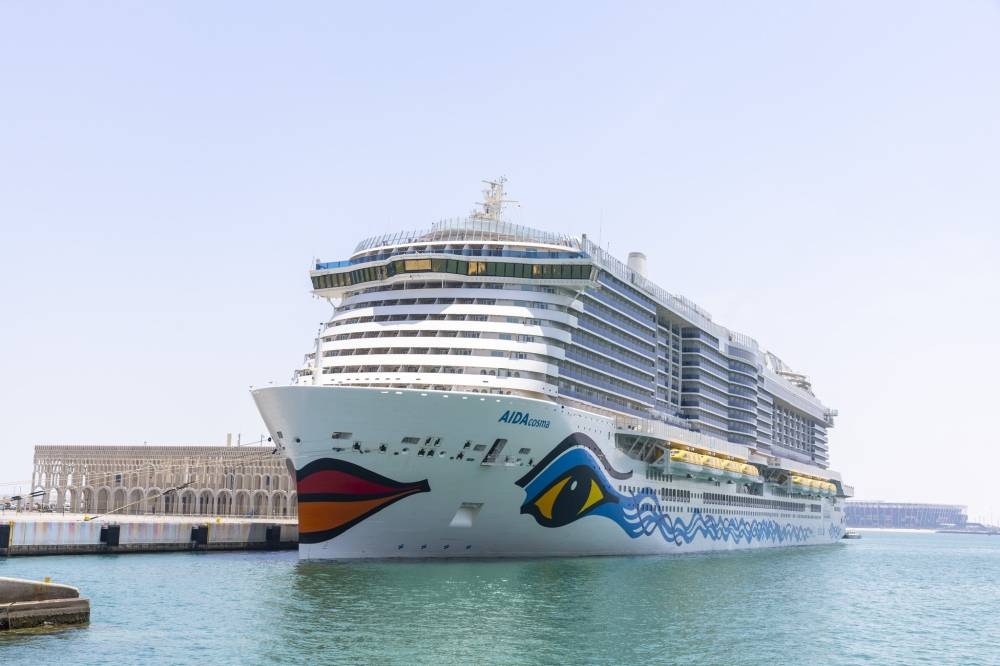 Mwani Qatar Reports Significant Doha Port Expansion In 2024 Mwani Qatar Reports Significant Doha Port Expansion In 2024