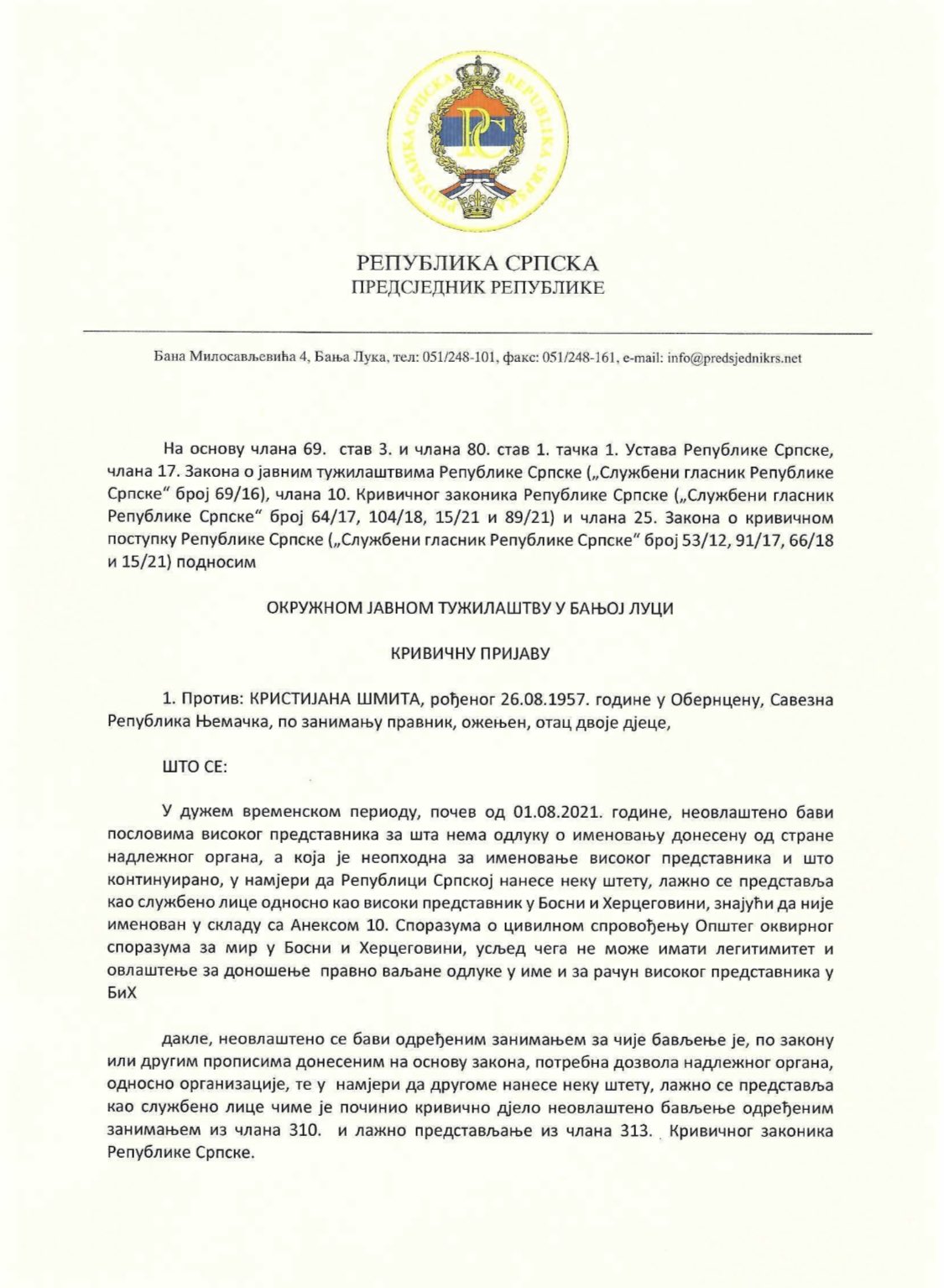 Напад На Децу У БиХ: Тадић Против Шмита Због Трогодишњег Игнорисања Сукоба Напад На Децу У БиХ: Тадић Против Шмита Због Трогодишњег Игнорисања Сукоба