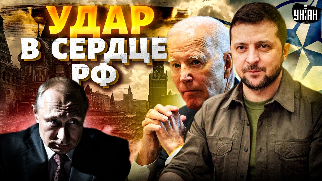 НАТО И Украина: Анализ Переговоров В Свете Заявлений Еврокомиссара НАТО И Украина: Анализ Переговоров В Свете Заявлений Еврокомиссара
