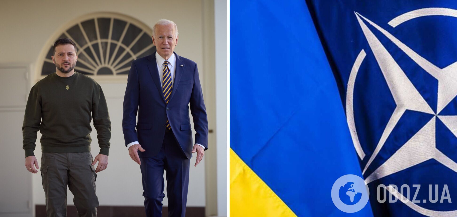 NATO И Украина: Гарантии Безопасности От Германии NATO И Украина: Гарантии Безопасности От Германии