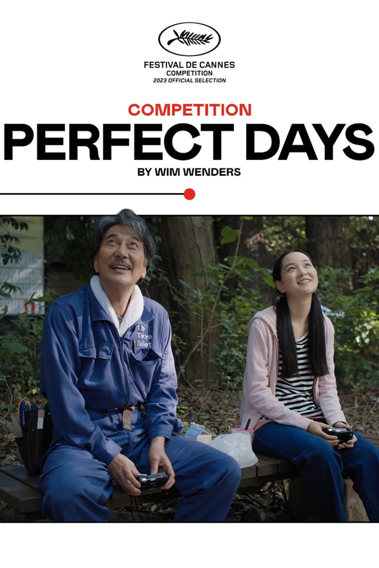 Netflix's Touching New Film: Perfect For A Weekend In Netflix's Touching New Film: Perfect For A Weekend In
