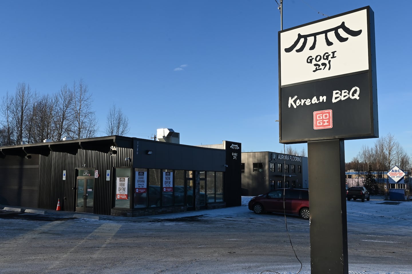 New Anchorage Establishments: Candle Studio, Alaska Airlines Lounge, Korean BBQ, And Eye Tooth Restaurant New Anchorage Establishments: Candle Studio, Alaska Airlines Lounge, Korean BBQ, And Eye Tooth Restaurant