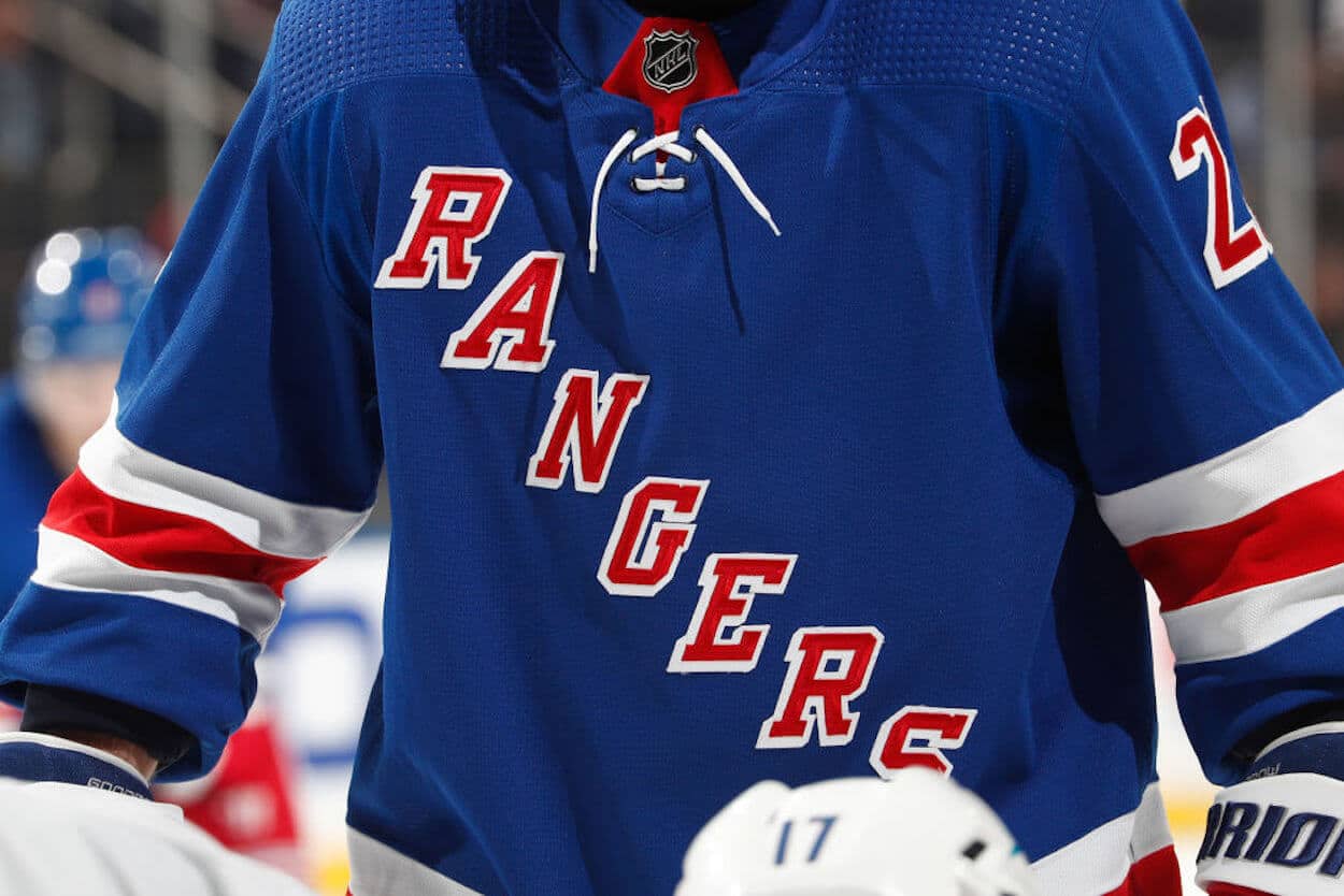 New York Rangers: A Changing Roster, New Strategies Emerge New York Rangers: A Changing Roster, New Strategies Emerge