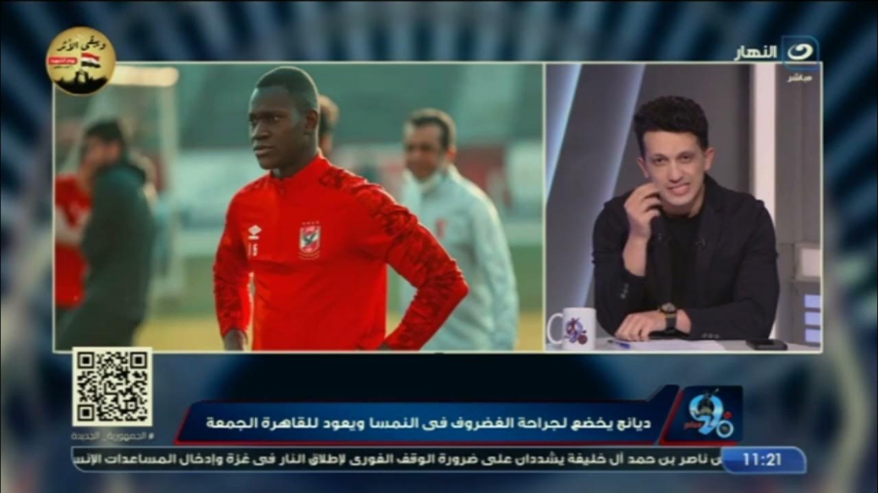 نهائي الكأس: تشخيص إصابة ستيلر يعزز آمال شتوتجارت نهائي الكأس: تشخيص إصابة ستيلر يعزز آمال شتوتجارت