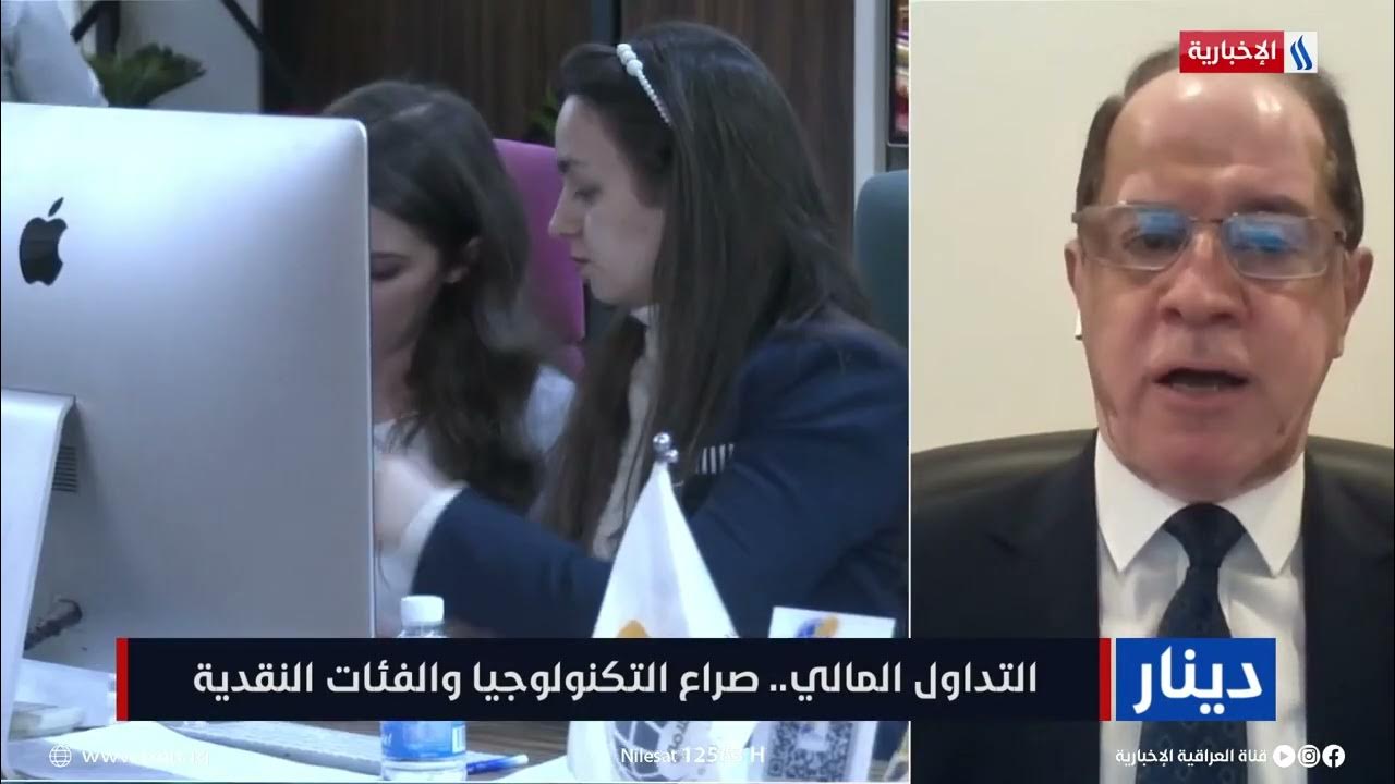 نحو استقلال وطني شامل: تحديات وفرص نحو استقلال وطني شامل: تحديات وفرص