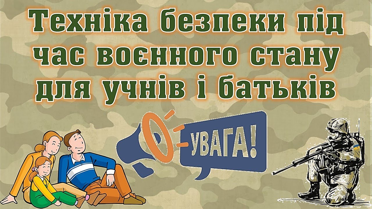 Німецька Військова Допомога Україні: Оновлення Списку Озброєння Та Перспективи Німецька Військова Допомога Україні: Оновлення Списку Озброєння Та Перспективи
