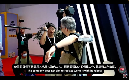 中国ヒューマノイド企業:経営者が知るべきNVIDIAの技術動向 中国ヒューマノイド企業:経営者が知るべきNVIDIAの技術動向