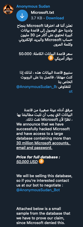 Office365 Data Breach Nets Millions For Hacker, FBI Alleges Office365 Data Breach Nets Millions For Hacker, FBI Alleges