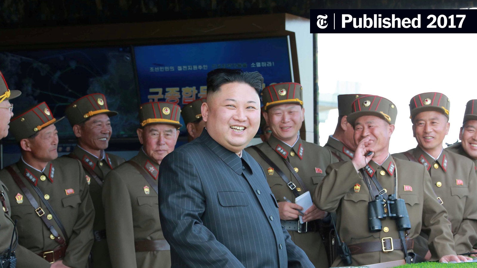 Officials Detained In North Korea Amidst Investigation Into Kim Jong Un's Warship Officials Detained In North Korea Amidst Investigation Into Kim Jong Un's Warship