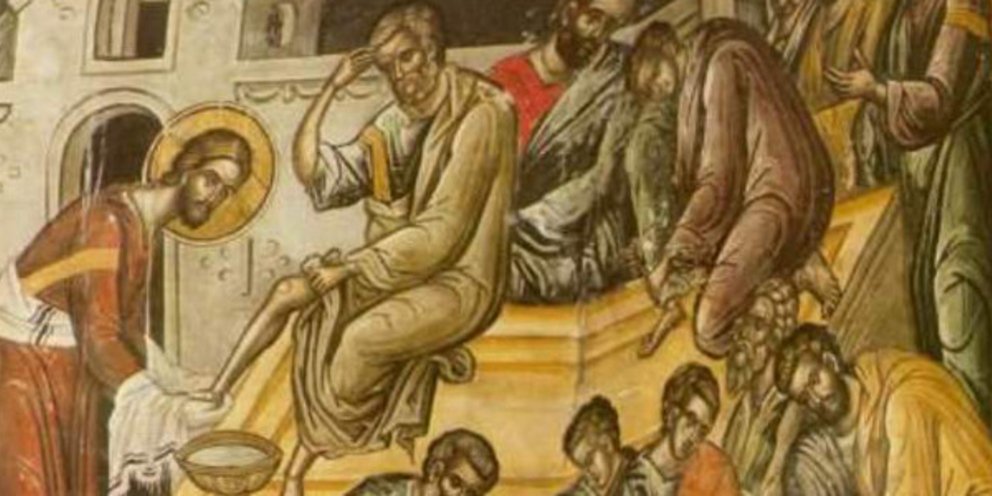 Ονομαστήρια Ιεροσολύμων Θεοφίλου: Έθιμα Και Συμβολισμός Ονομαστήρια Ιεροσολύμων Θεοφίλου: Έθιμα Και Συμβολισμός