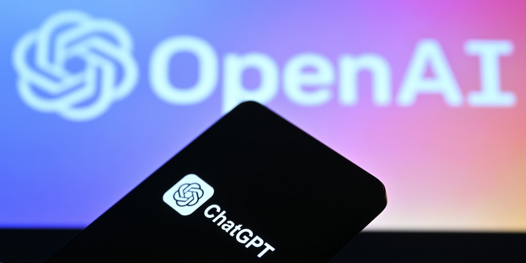 OpenAI's ChatGPT: FTC Investigation And The Implications For AI Development OpenAI's ChatGPT: FTC Investigation And The Implications For AI Development