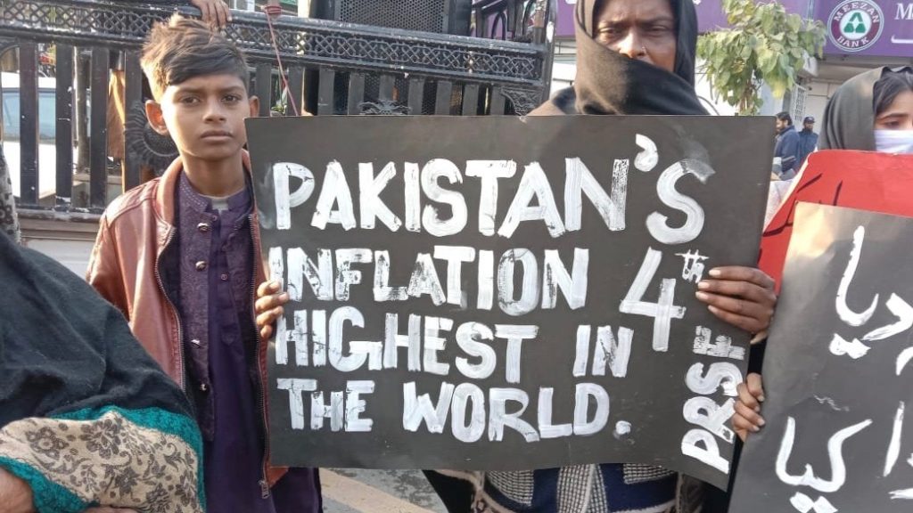Pakistan Economic Crisis: IMF Review Of $1.3 Billion Aid Package And Geopolitical Factors Pakistan Economic Crisis: IMF Review Of $1.3 Billion Aid Package And Geopolitical Factors