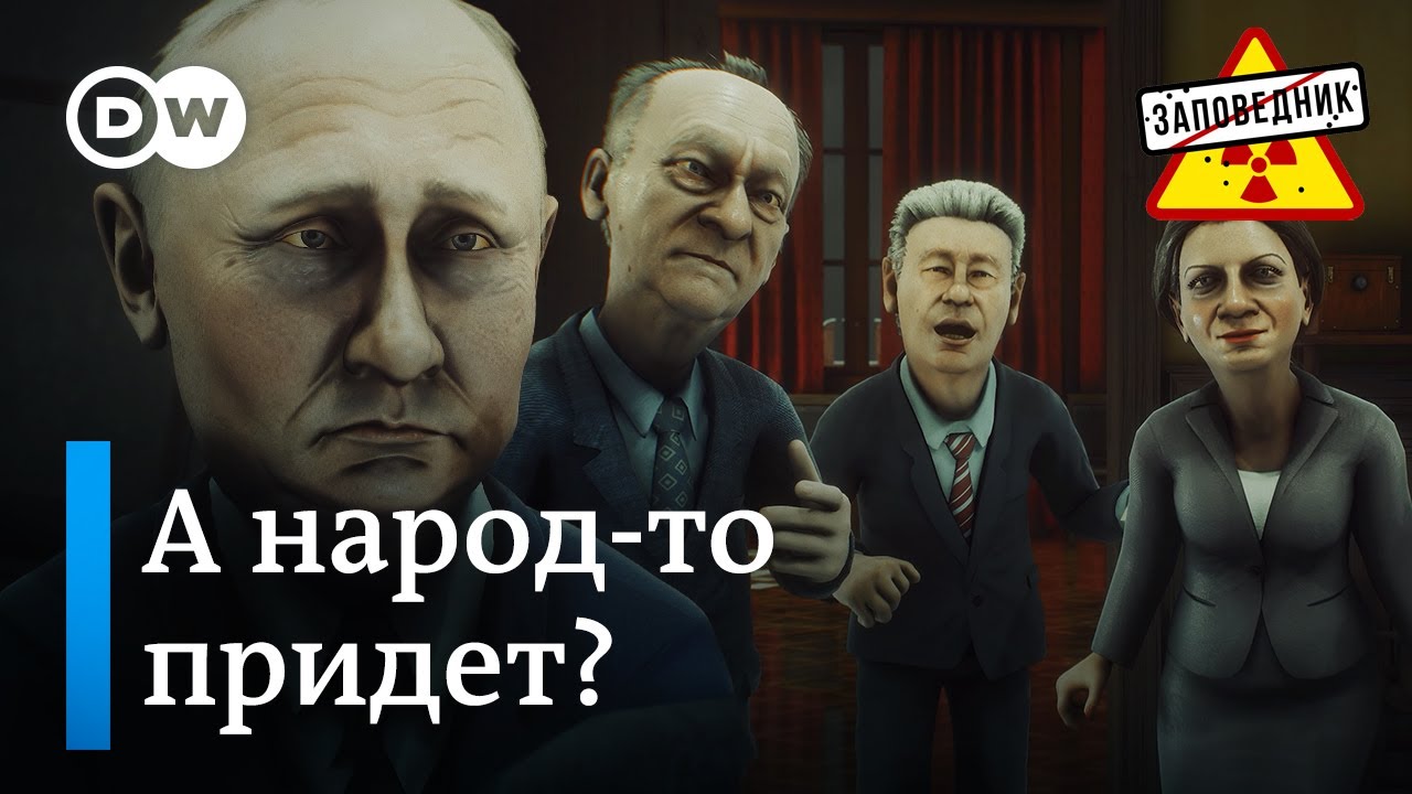 Паша Техник И Канье Уэст: Необычная Инструкция К Похоронам Паша Техник И Канье Уэст: Необычная Инструкция К Похоронам